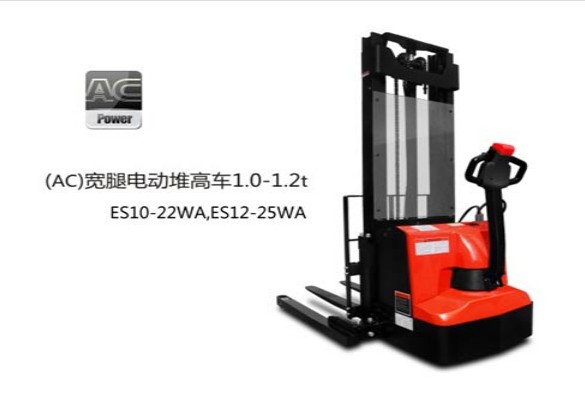 中力寬腿電動(dòng)堆高車 ES14-30WA	/ES16-40WA