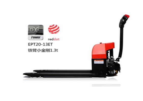 中力鐵臂小金剛電動搬運車 EPT20-13ET