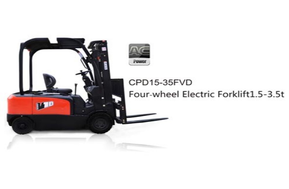 中力四支點雙驅電動叉車 CPD15FVD	CPD18FVD	CPD20FVD/CPD25FVD/CPD30FVD/CPD35FVD