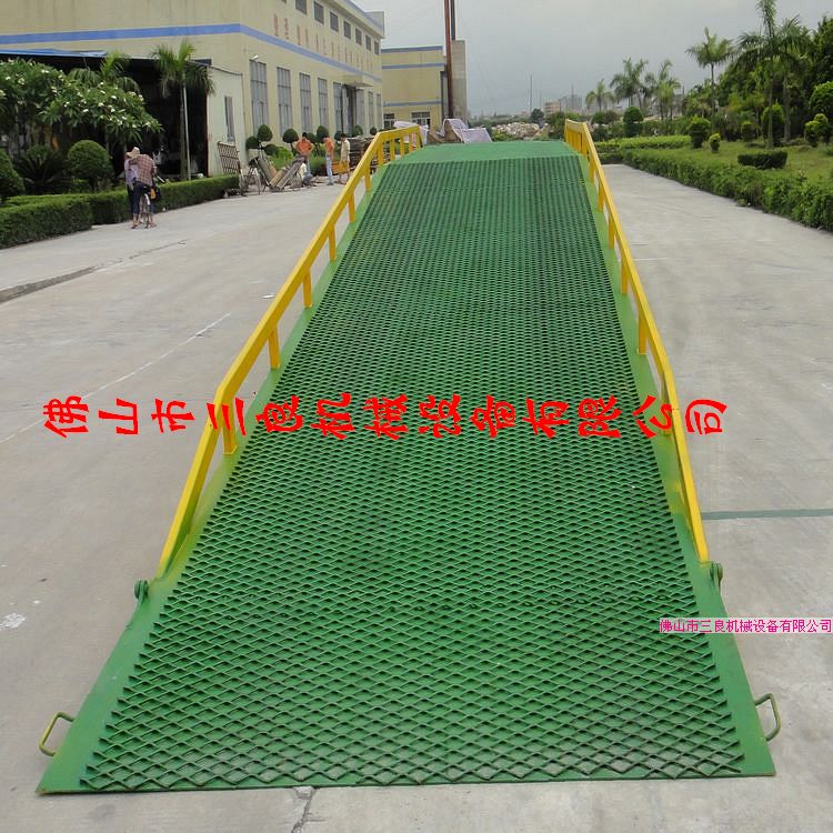 液壓登車(chē)橋裝卸貨柜移動(dòng)式裝卸登車(chē)橋免費(fèi)送貨 DCQY-8T-10M