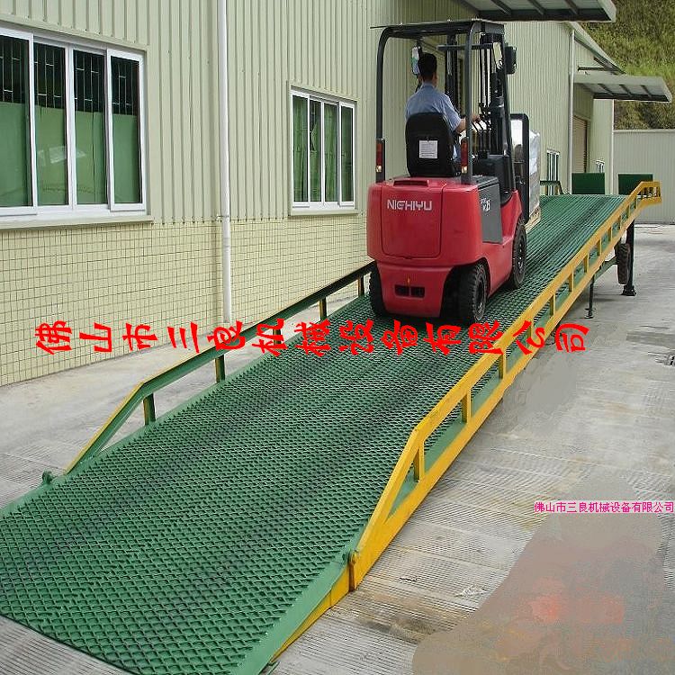 湖南長沙移動式卸貨平臺專業叉車上貨貨架液壓式登車橋 DCQY-8T-10M