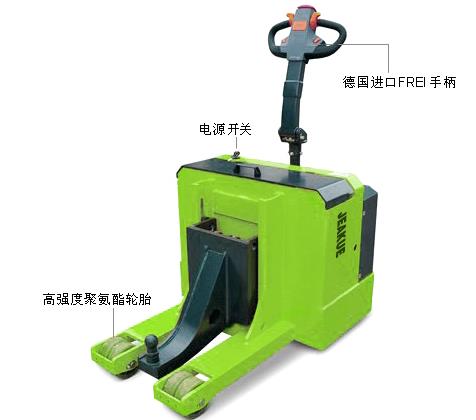 全電動(dòng)重型手拉牽引車(chē) JK8180