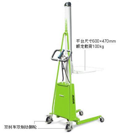 輕型半電動堆高車 JK8440