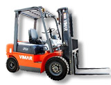 威瑪40 4-4.5T內(nèi)燃叉車(chē)
