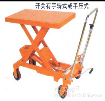 手動平臺叉車供應中山模具平臺叉車多款可選 TF50