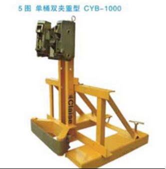 供應珠海中山多功能油桶夾具 CYB-500