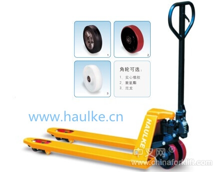 標準型手動液壓搬運車 HK20S