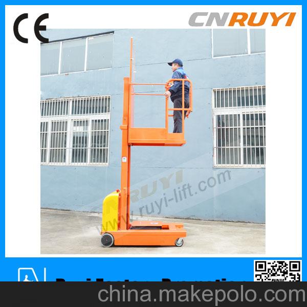 惠州經銷自行走取料機 FOP-20