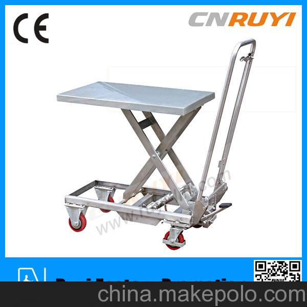 淮安經(jīng)銷手動升降平臺車 HT150