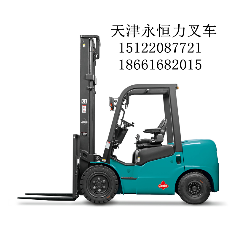 內燃平衡重叉車 引擎式系列