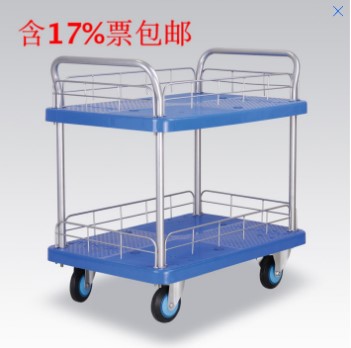 雙層護欄雙扶手 靜音手推車 PLA200Y-T2-HL2-D