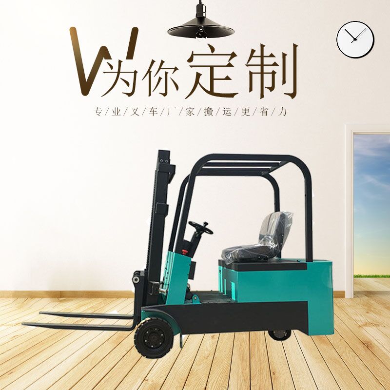 寧波電動叉車價格 CPD