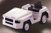 豐田1噸內燃汽油牽引車 2TG10